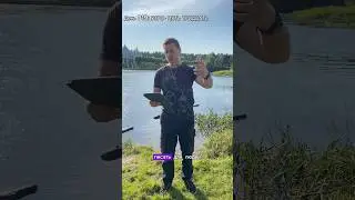 УТРО- ПЯТЬ ТРИДЦАТЬ