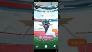 How To Use Remote Raid Pass To Join The Raid Battle #shorts