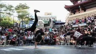 Red Bull BC One Cypher & Allstar Tour 2012: Taiwan