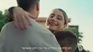 קמפיין צה