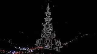 2000pcs MMC L1 light show drones display tourism culture patterns.#drone #droneshow #mmcuav
