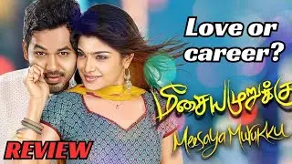 Here is 13th OTT suggestion for this weekend meesaya murukku movie review Hip hop Tamizha
