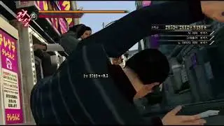 Max0r style test