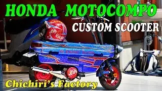 HONDA MOTOCOMPO 40years ago BIKE CUSTOM SCOOTER Chichiri's Factory