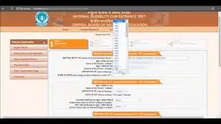 How to Fill NEET UG 2018 Online Application Form Step by step - English