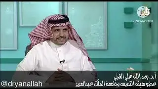 أساليب توليد الأفكار الإبداعية(الانتزاع، سكامبر)