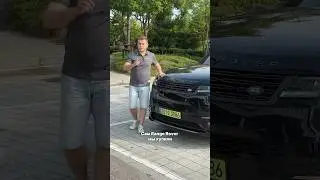 Есть ли смысл везти Range Rover Sport из Кореи? #лайкавто #автомобилисты #автоновости