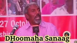 Xasan Ganay 
