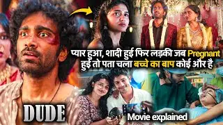apne hi Pati ka Kaat diya patni ne | New 2025 Movie Explained In Hindi