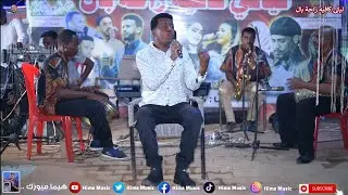 يستحق المشاهدة الشاب سعد + الرحتو طولتو +طرب سوداني+أغاني سودانية 2022/كافيه راحة بال