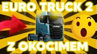🔴🔴#promods#2.52🍺🍺