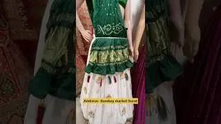 Awesome gagra choli 😍 ! Bombay market Surat !new Bombay market Surat ! #gagracholi #saree