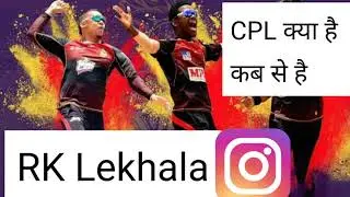 #CPL#CPL21#CaribbeanPremierLeague #cpl #sports #t20