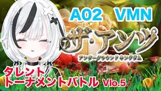 【#PR】みんなで協力楽しくのんびり戦略していこう！【#ザ・アンツ 】