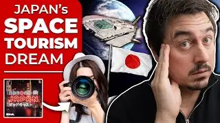 Мечты Японии о космическом туризме в 2040-х годах | @AbroadinJapan #232
