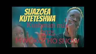 KUSHMAN MIX 2025 