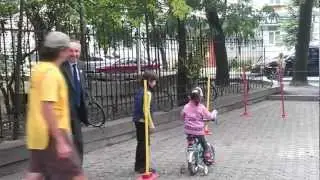 VIDEO0194
