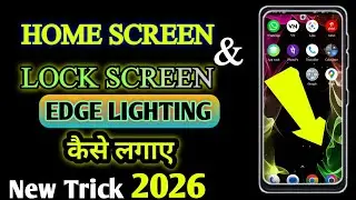 Notification light for all smartphone| edge notification light app |screen notification light app