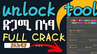 Unlock Tool Crack Life Free Unlocking All brand Unlock Frp Format Kg Mdm