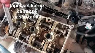 Maruti WagonR k series typeit setting || मारुति वैगनआर के सीरीज टैपीट सेटिंग