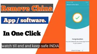 Find And Remove Chinese App - How To Remove Chinese App - Find Chinese App.