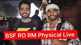BSF HC RO RM Physical Live 2024 Video Tigri BSF Camp. BSF HC Running Information.