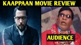 KAAPPAAN MOVIE MEME REVIEW | SURYA / SAYESHA / MOHANLAL ..