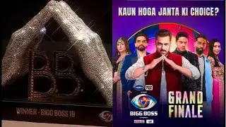 🔴 Bigg Boss 19 Winner LIVE Results Today | Shocking Eviction | Finale Updates