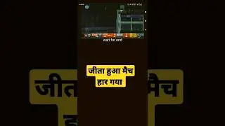 RRvsSRH ipl 2023 | jeeta hua match kaise har Gaya RR dekhe ipl highlights on jio cinema #rrvssrh