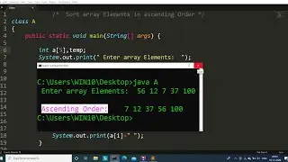Java program to arrange array elements in ascending order | Learn Coding