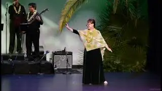 From a Dancer - Kumu Hula Nalua Manaois