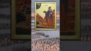 Saint Ansgar, Equal-to-the-Apostles and Enlightener of Sweden & Denmark, from France (+865)
