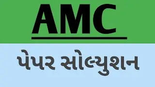 AMC Paper Solution 2019