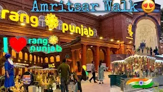 Walking in Amritsar City- Punjab, India Walking Tour