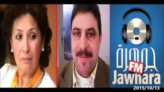 Zouhaier Makhlouf d&eacute;taille les malversations financi&egrave;res  de Sihem Bensedrine