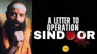 A Letter to Operation Sindoor I Malayalam I Sofia Qureshi I Vyomika Singh #operationsindoor #india
