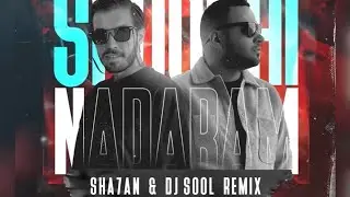Sohrab Pakzad Ft Asef Aria - Shookhi Nadaram (Sha7an & DJ SOOL Remix)