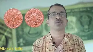 Money Info/3: Ep18 - ಜಗತ್ತಿನ ಹಣಕಾಸಿನ ವಿಚಿತ್ರ ಅವತಾರಗಳು?