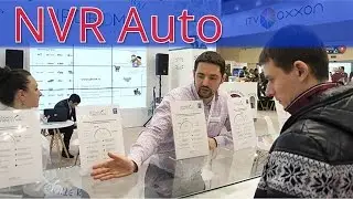 Видеорегистратор Axxon Next NVR Auto