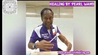 HEALING BY PEARL WAND,FULL INSTRUCTIONS.