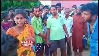 Man misbehave with Married women In Medchal | Telangana | MAHAA NEWS