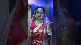 Shrabani pal #Didir biye#love #lovestatus