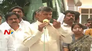 CM Chandrababu Naidu Holds Surprise Inspection at Vijayawada || NTV
