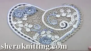 Crochet Heart Tutorial/ Irish Lace