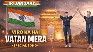 वीरो का है ये वतन मेरा 🇮🇳 | Best college Dance Performance #Dancevideo #15thaugust #deshbhakti