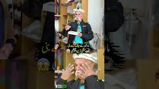 Ring Made from Markhor Horns | Discover Pakistan shorts