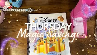 THURSDAY MAGIC SAVINGS 🪄✨ | DISNEY COLLABS | PIGGY SAVINGS 🐷💖