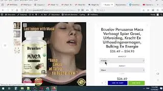 Black Maca Store Website, Make Money with Affiliate and DropShipping