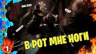 THE OUTLAST TRIALS прохождение ЧАСТЬ 1 ➤ Xbox Series X ➤ В рот мне ноги