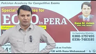 Test Series For EO & IO in PERA Details | PACE GK ACADEMY